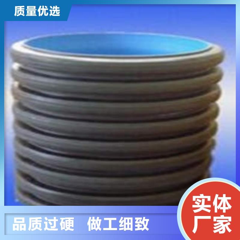 PE塑钢缠绕管视频-PE塑钢缠绕管(润星电力)覆盖地域甘肃省陇南市康县|成县|白银|酒泉|天水|兰州|嘉峪关|平凉|武威