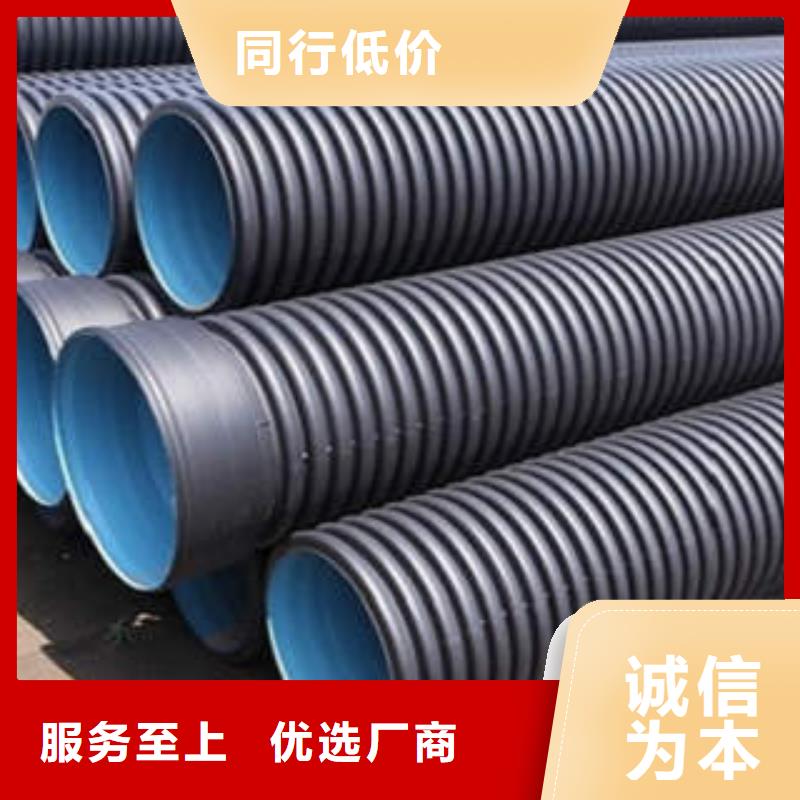 PE塑钢缠绕管视频-PE塑钢缠绕管(润星电力)覆盖地域甘肃省陇南市康县|成县|白银|酒泉|天水|兰州|嘉峪关|平凉|武威