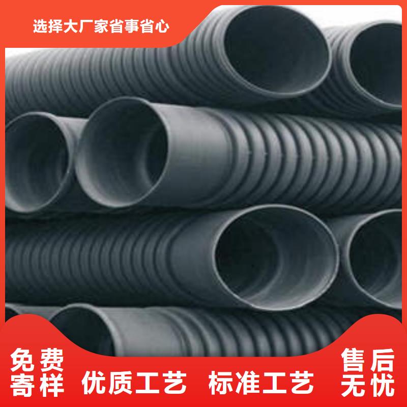 PE双壁波纹管_缠绕拉挤电力管质检严格