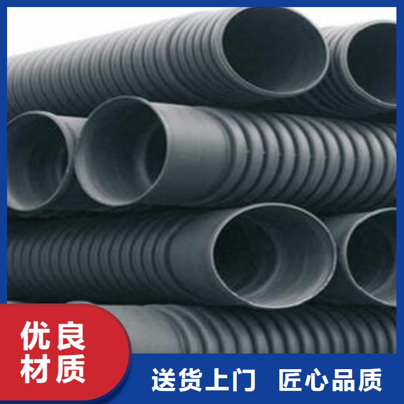 PE塑钢缠绕管视频-PE塑钢缠绕管(润星电力)覆盖地域甘肃省陇南市康县|成县|白银|酒泉|天水|兰州|嘉峪关|平凉|武威