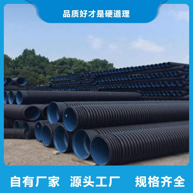 PE双壁波纹管_缠绕拉挤电力管质检严格