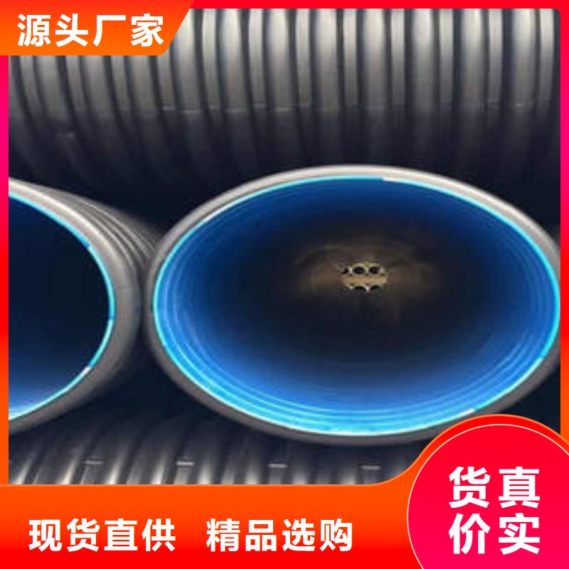 PE双壁波纹管_缠绕拉挤电力管质检严格