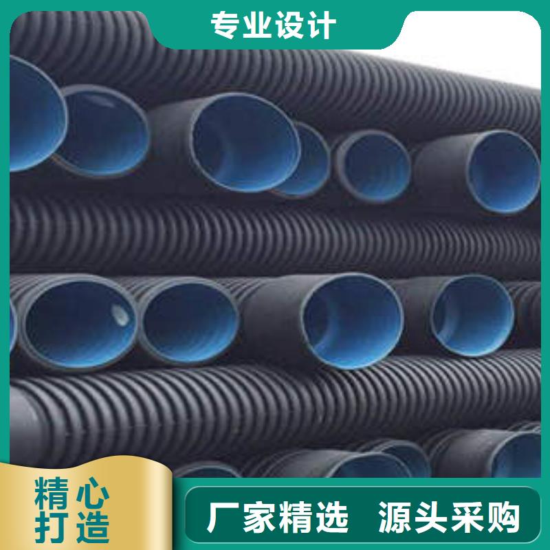 PE双壁波纹管_缠绕拉挤电力管质检严格