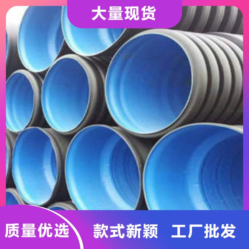 PE双壁波纹管_缠绕拉挤电力管质检严格