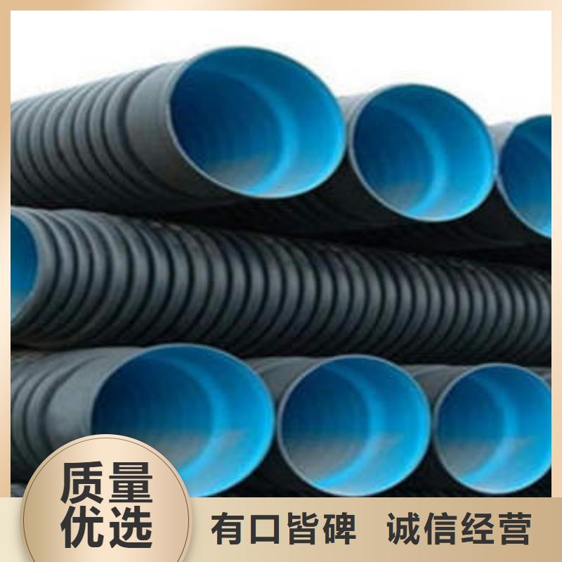 PE塑钢缠绕管视频-PE塑钢缠绕管(润星电力)覆盖地域甘肃省陇南市康县|成县|白银|酒泉|天水|兰州|嘉峪关|平凉|武威