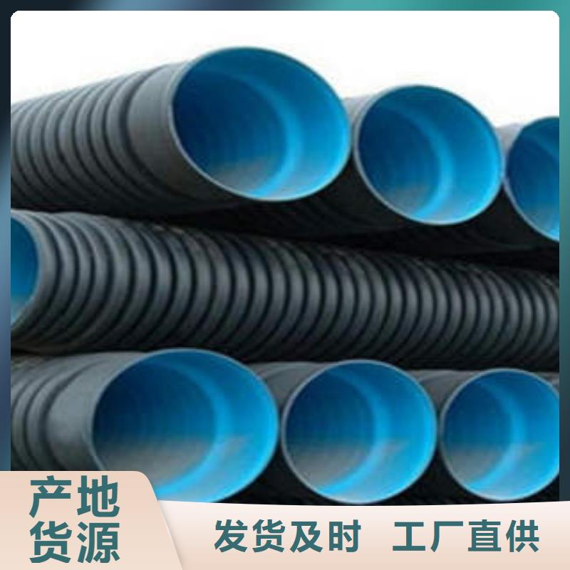 PE双壁波纹管_缠绕拉挤电力管质检严格