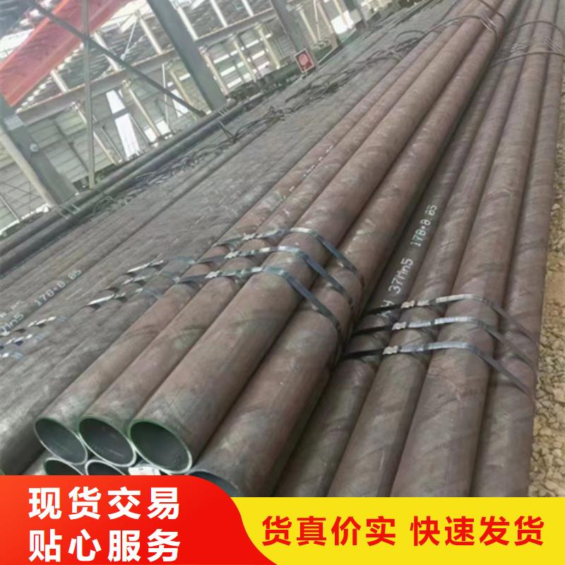 厚壁无缝钢管百搜不如一问