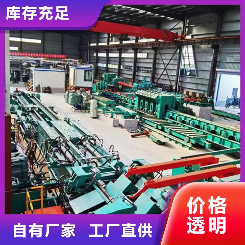 无缝管日标无缝钢管库存齐全厂家直供