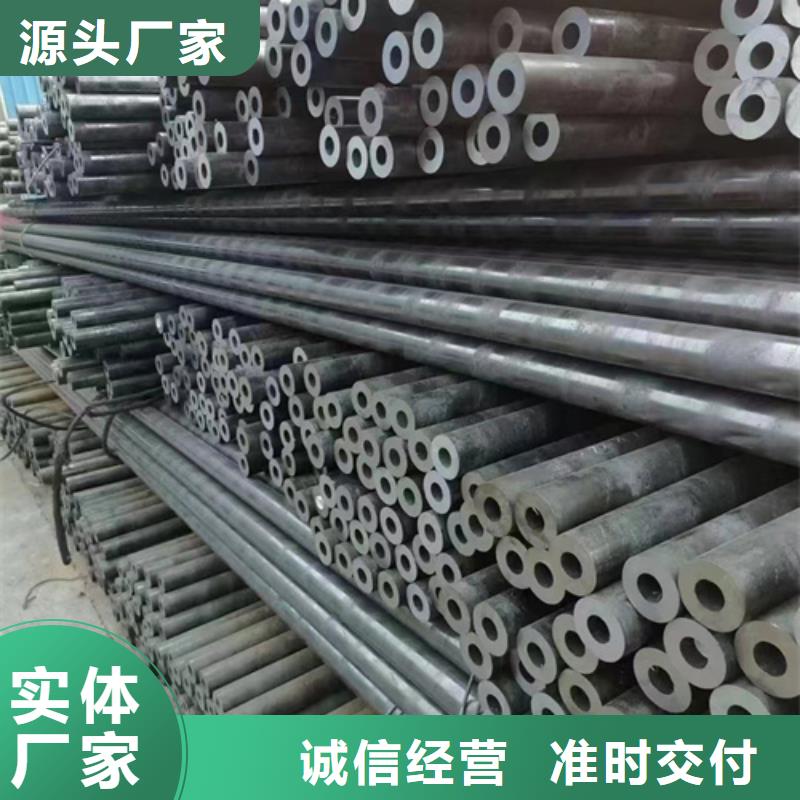 螺旋管-视频-河南省焦作市九晨钢铁螺旋管可服务区域解放|温县|安阳|洛阳|新乡|濮阳|驻马店|开封|三门峡等