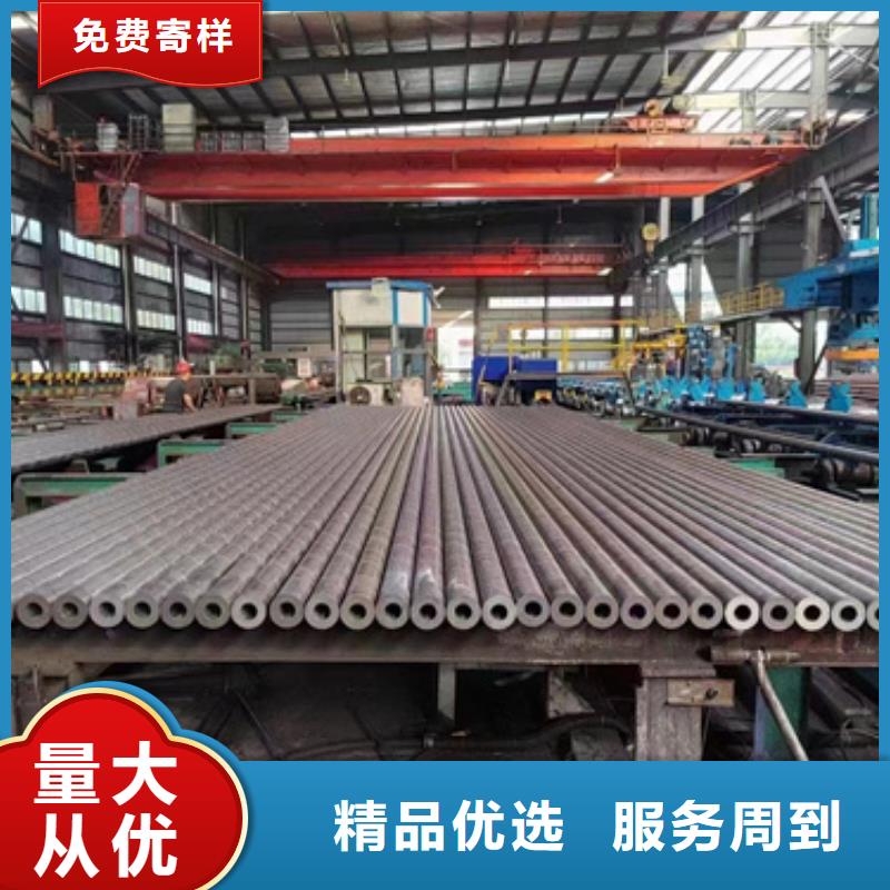 找12CrMo无缝钢管认准九晨钢铁制造有限公司