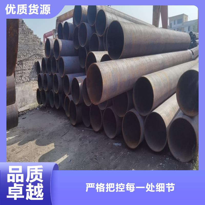20#大口径厚壁无缝钢管重信誉厂家
