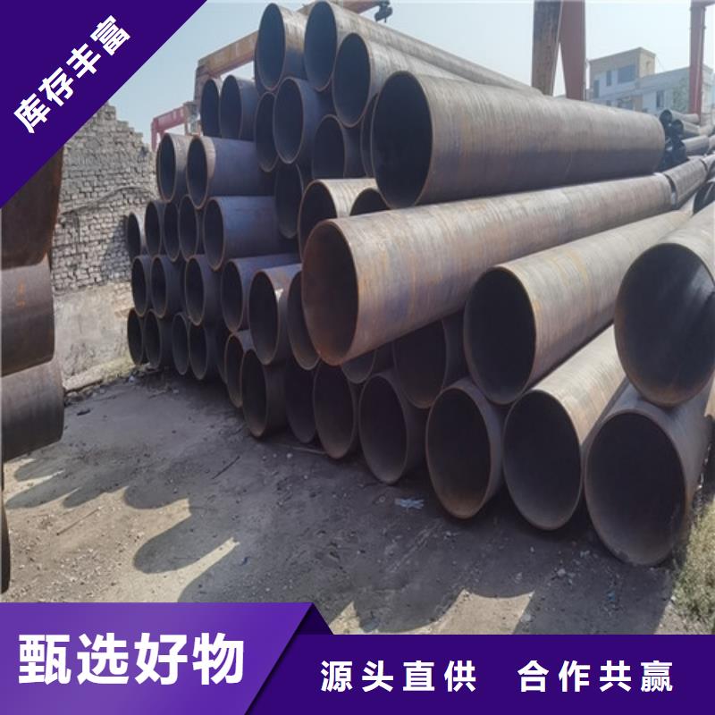 大口径精拉无缝钢管品牌厂家价格优惠