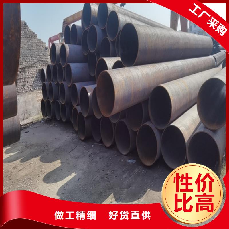 螺旋管-视频-商南|商州|西安|榆林|汉中|咸阳|延安螺旋管厂家直销省心省钱-九晨钢铁制造(商洛市分公司)