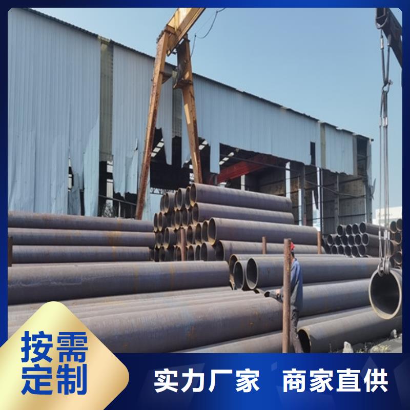 无缝管日标无缝钢管库存齐全厂家直供