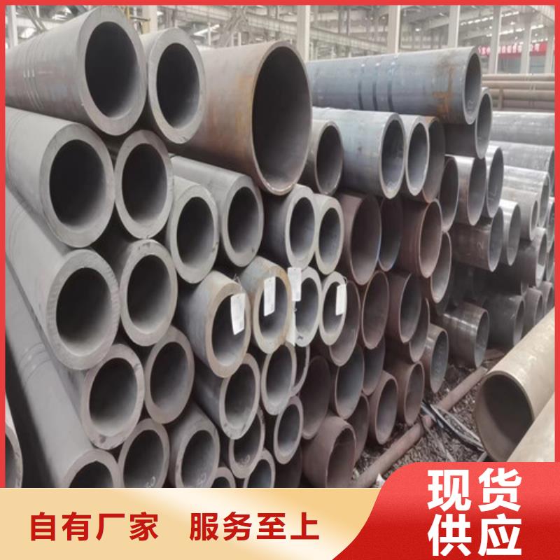 螺旋管-视频-商南|商州|西安|榆林|汉中|咸阳|延安螺旋管厂家直销省心省钱-九晨钢铁制造(商洛市分公司)