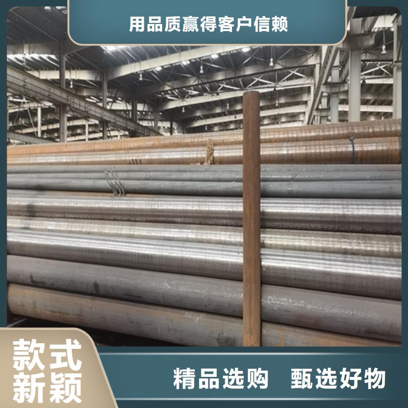 优质的27Simn厚壁无缝钢管全国统一价