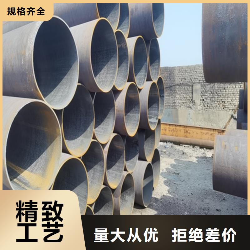 27SiMn无缝钢管厂家量大优惠