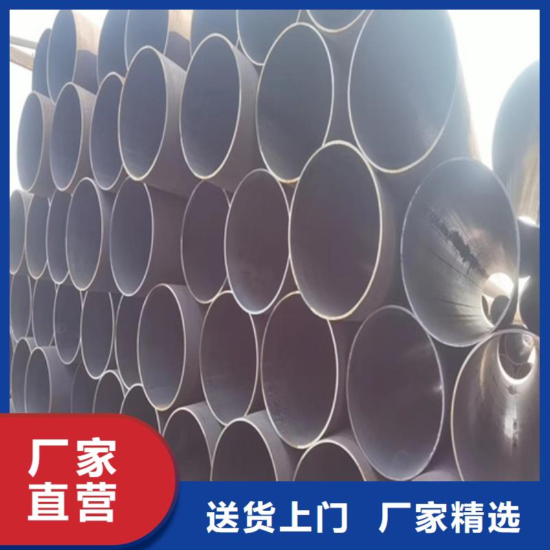 27SiMn无缝钢管厂家量大优惠