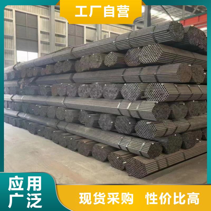 无缝管16mn无缝钢管生产厂家N年大品牌