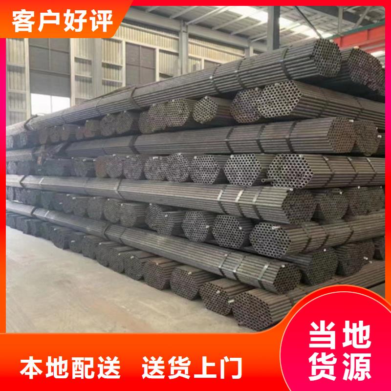 无缝管_20#无缝钢管符合标准