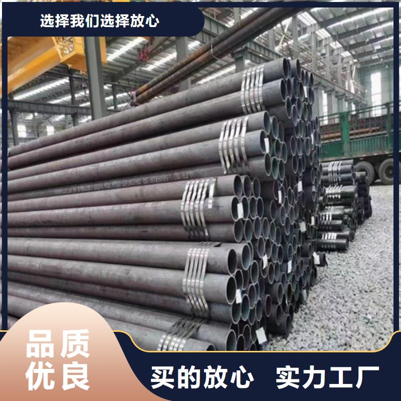 靠谱的大口径厚壁无缝钢管供货商
