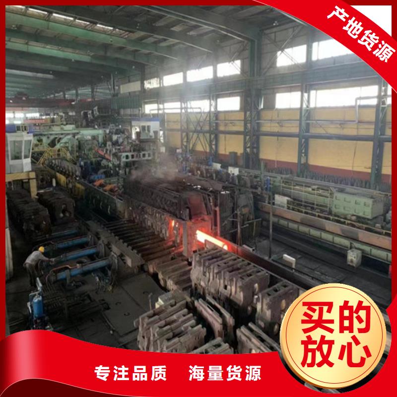 螺旋管-视频-河南省焦作市九晨钢铁螺旋管可服务区域解放|温县|安阳|洛阳|新乡|濮阳|驻马店|开封|三门峡等