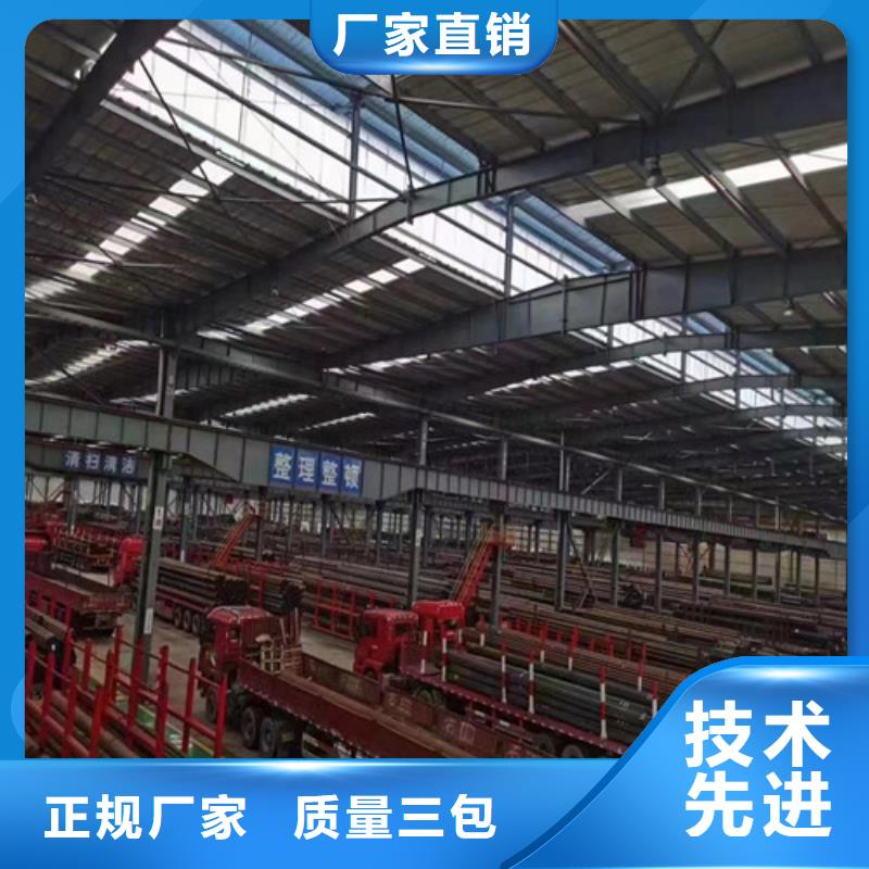 螺旋管-视频-河南省焦作市九晨钢铁螺旋管可服务区域解放|温县|安阳|洛阳|新乡|濮阳|驻马店|开封|三门峡等