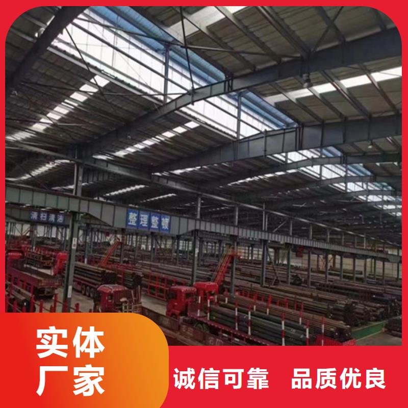 20G无缝钢管-全国发货