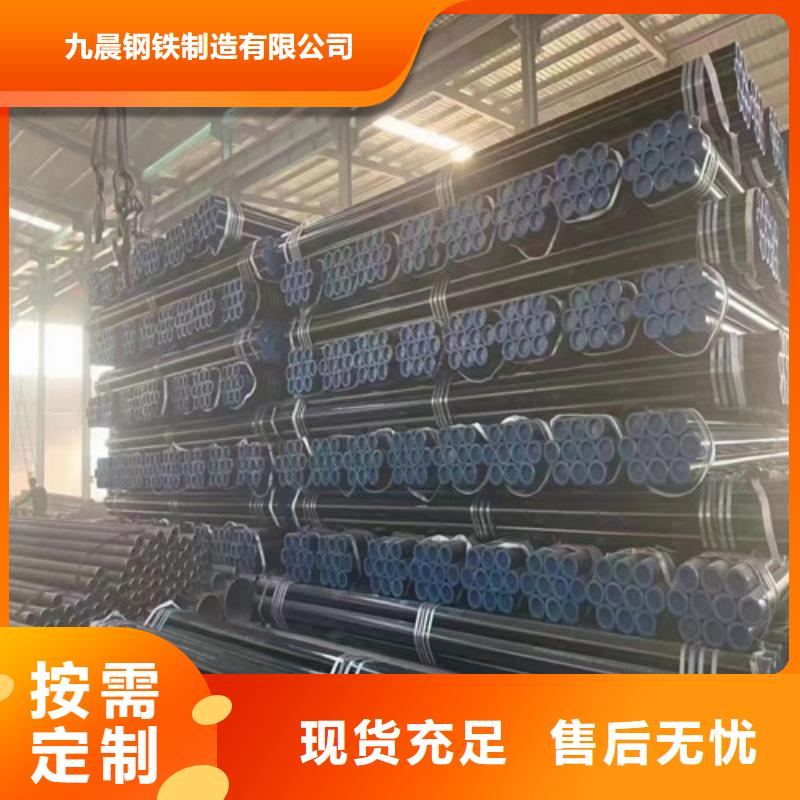 质量合格的Q345B厚壁无缝钢管厂家