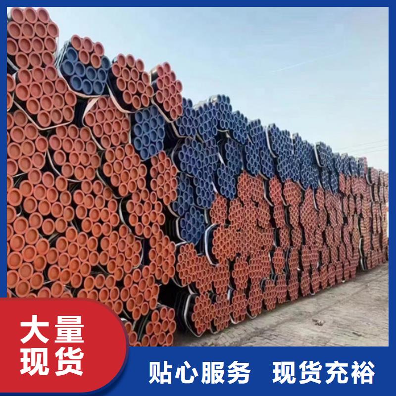 无缝管,酸洗磷化管商家直供
