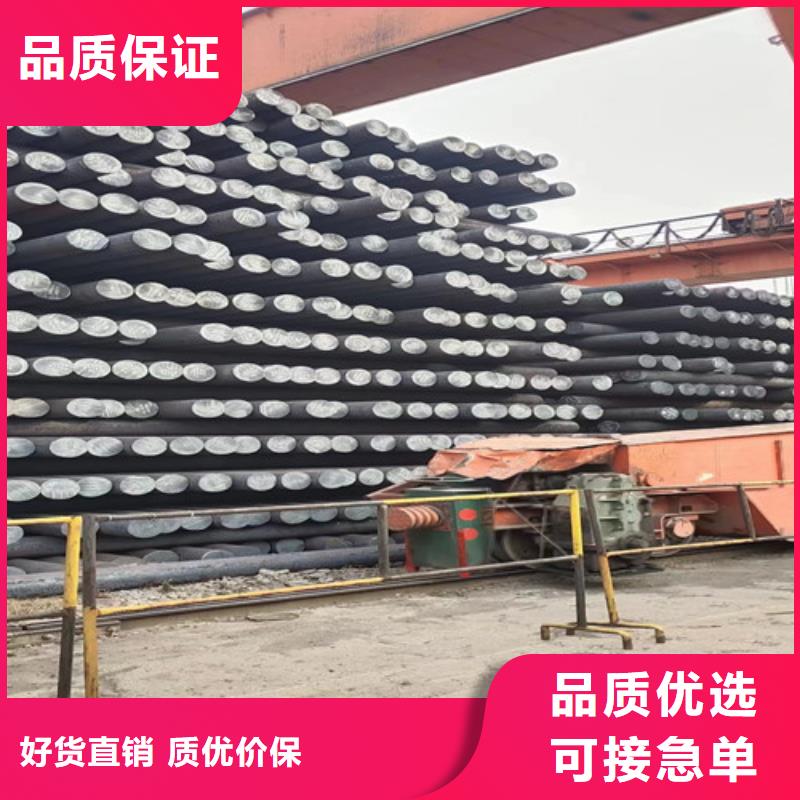 螺旋管-视频-商南|商州|西安|榆林|汉中|咸阳|延安螺旋管厂家直销省心省钱-九晨钢铁制造(商洛市分公司)
