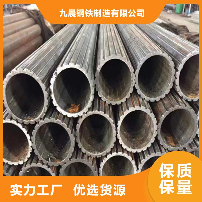 螺旋管-视频-商南|商州|西安|榆林|汉中|咸阳|延安螺旋管厂家直销省心省钱-九晨钢铁制造(商洛市分公司)