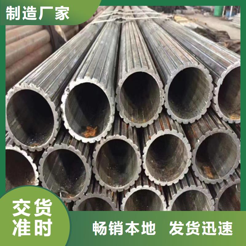 优质的27Simn厚壁无缝钢管全国统一价