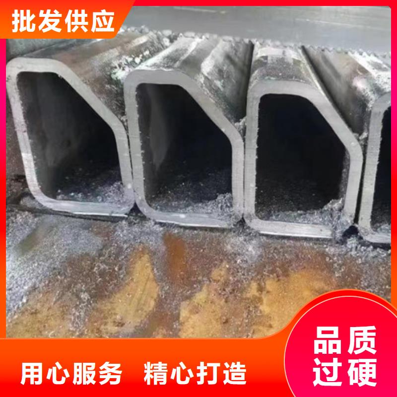 精选20#大口径无缝钢管厂家