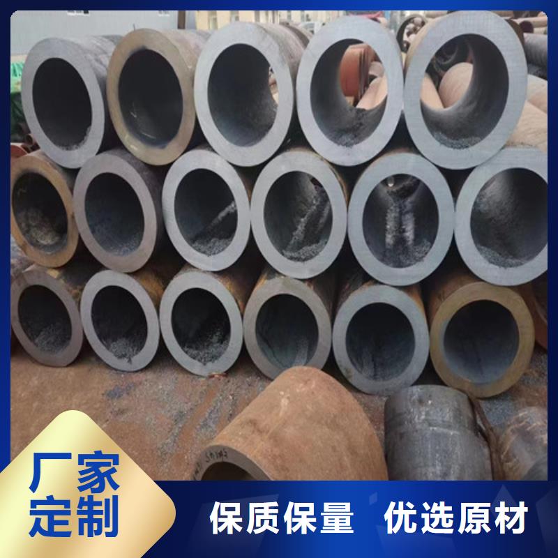 20#大口径厚壁无缝钢管如何购买