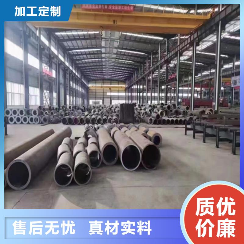 无缝管精密光亮管好货直销