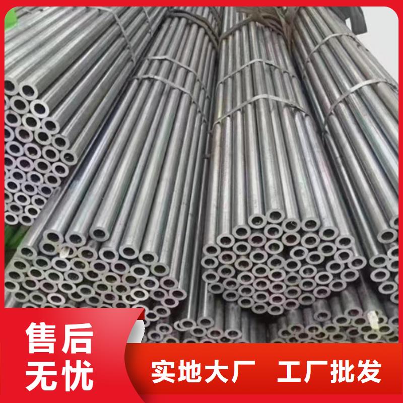 厚壁无缝钢管百搜不如一问