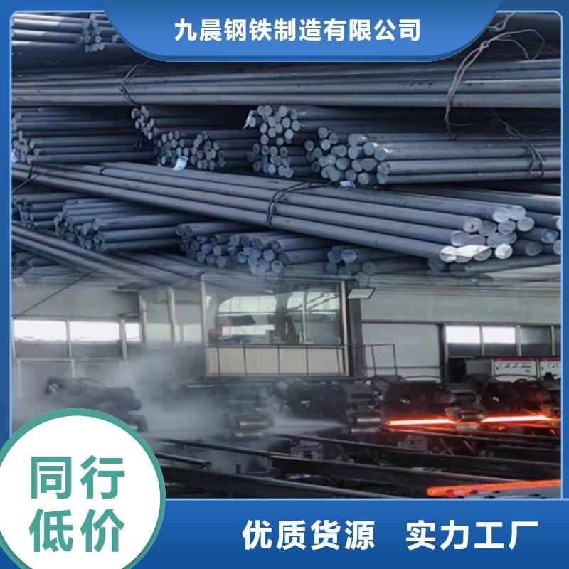 20G无缝钢管-全国发货