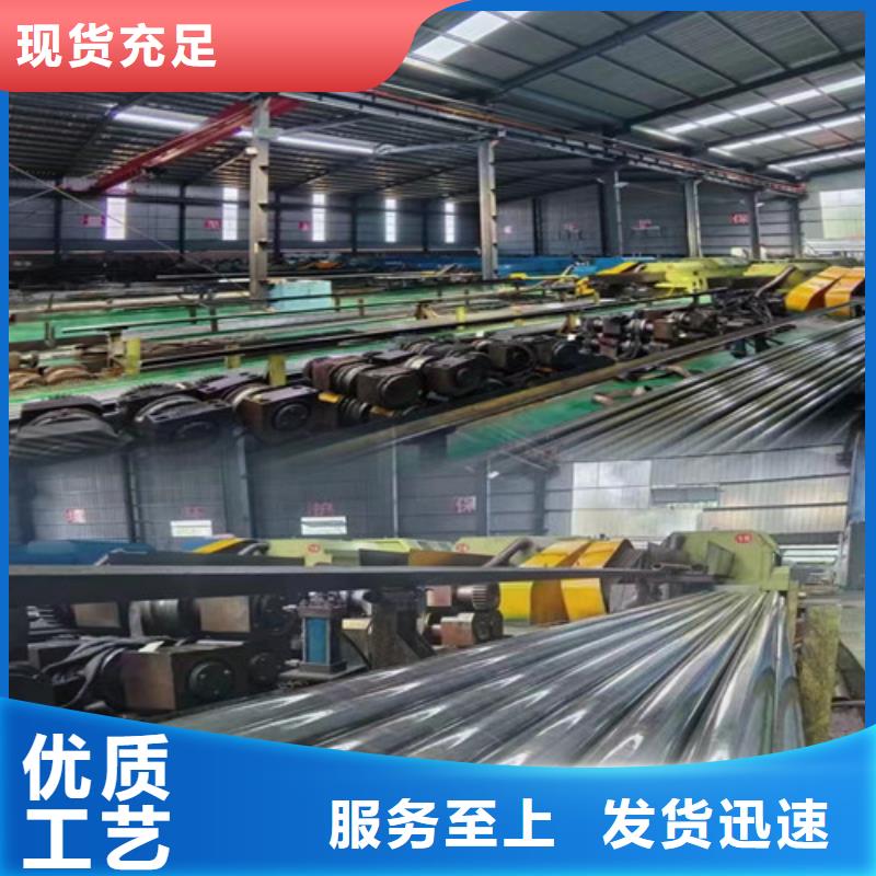 27Simn厚壁无缝钢管经验充足