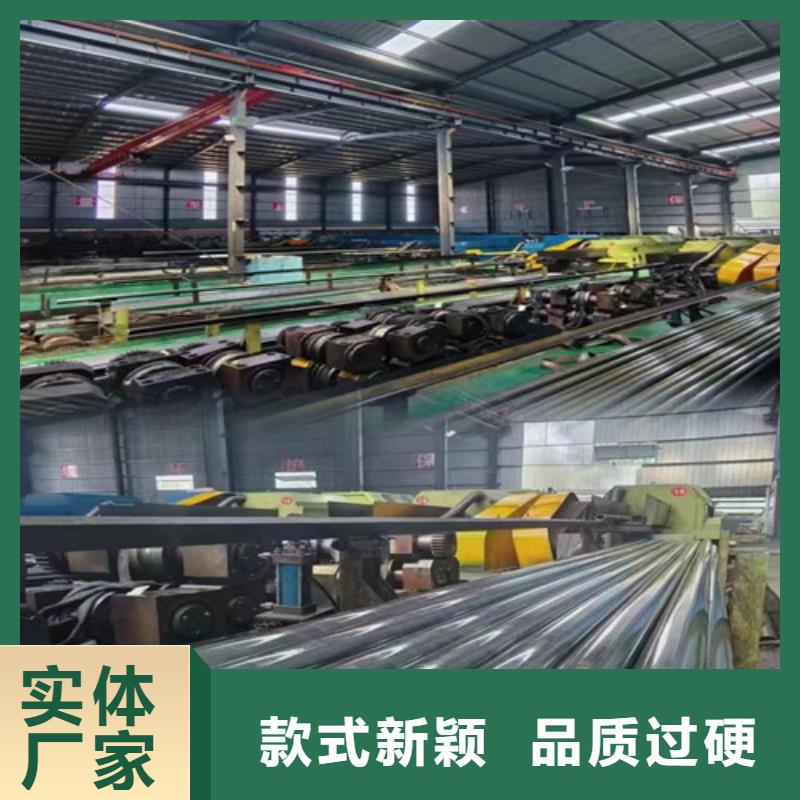 20号无缝钢管全年低价