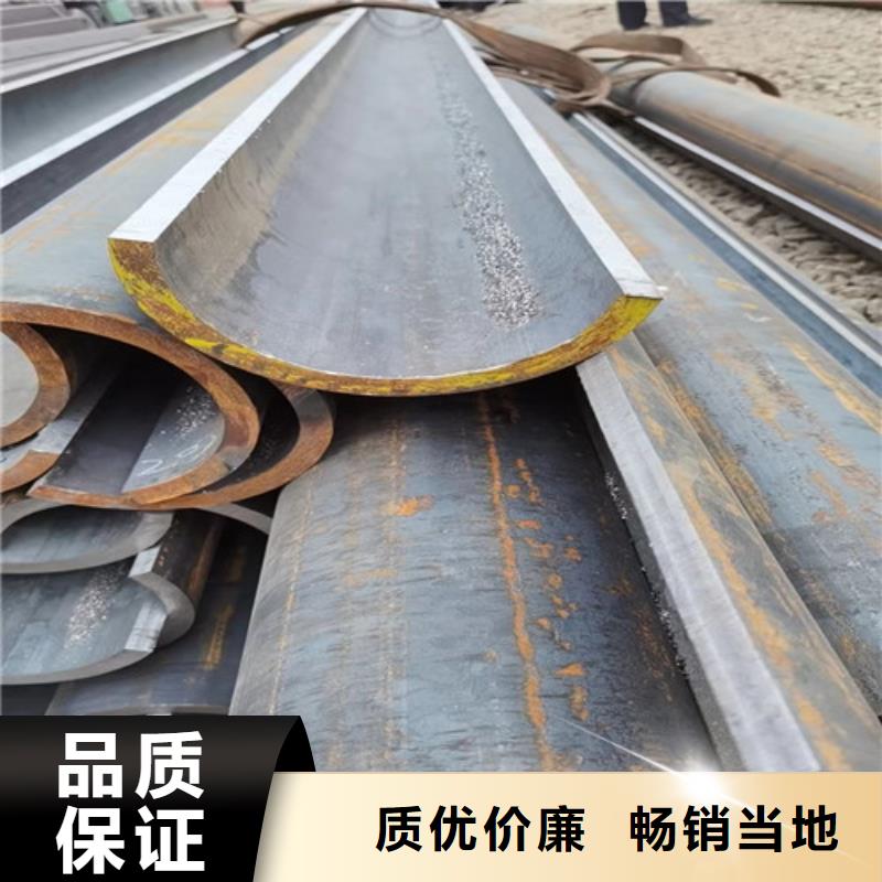 27SiMn无缝钢管厂家量大优惠