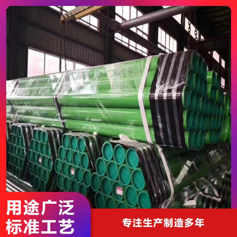 厚壁无缝钢管-厚壁无缝钢管高性价比