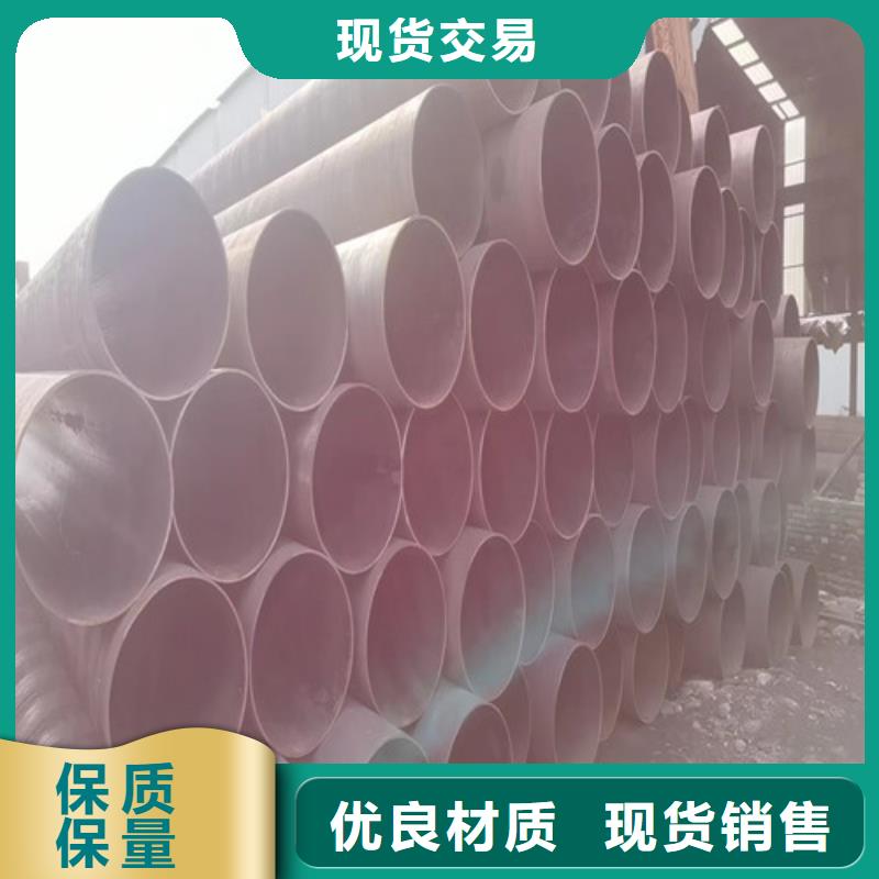 管道专用无缝钢管的应用范围