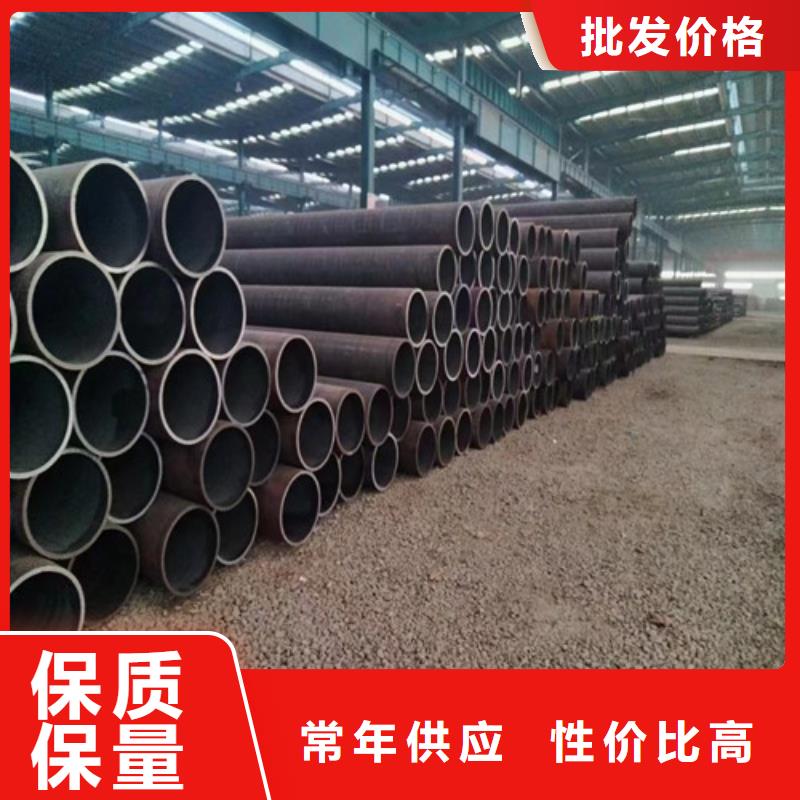 靠谱的大口径厚壁无缝钢管供货商