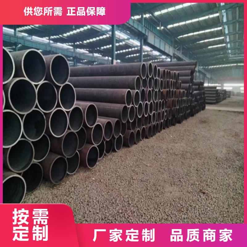 厚壁无缝钢管百搜不如一问