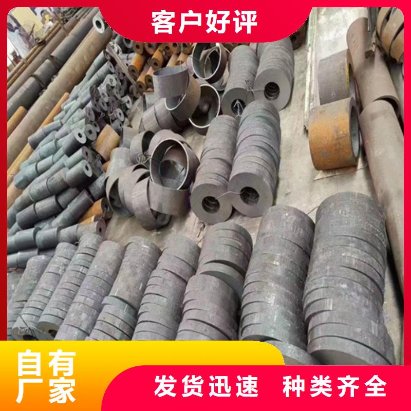 销售20#无缝钢管_优质厂家