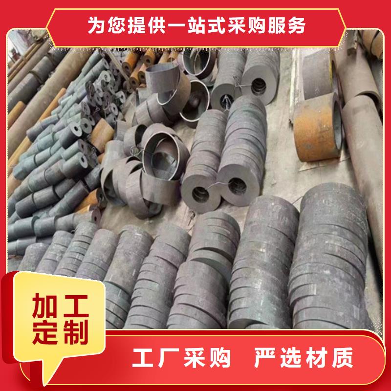 27Simn厚壁无缝钢管经验充足