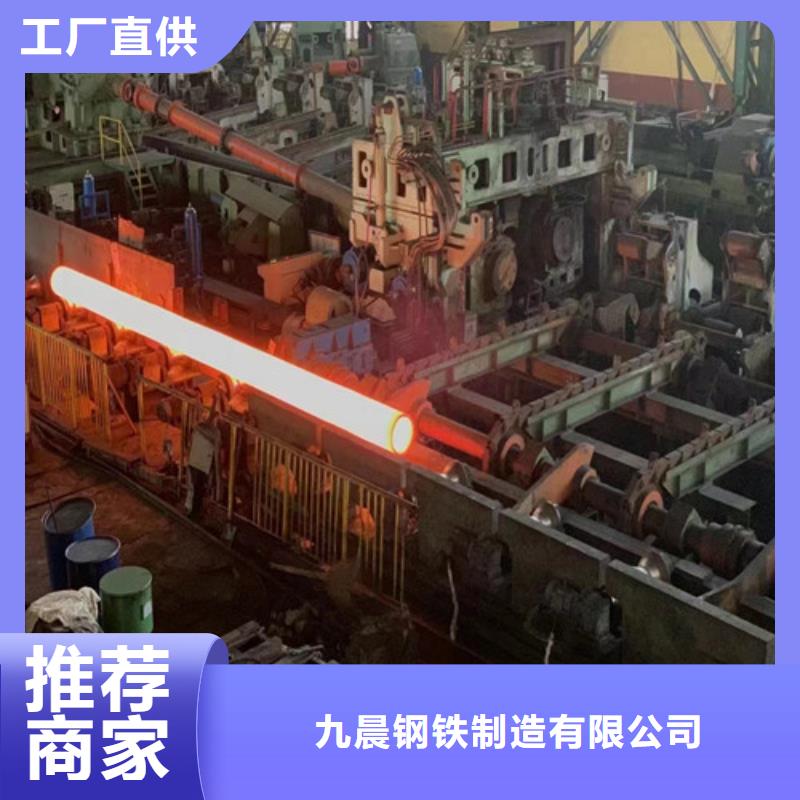 20#大口径无缝钢管-公司欢迎您！