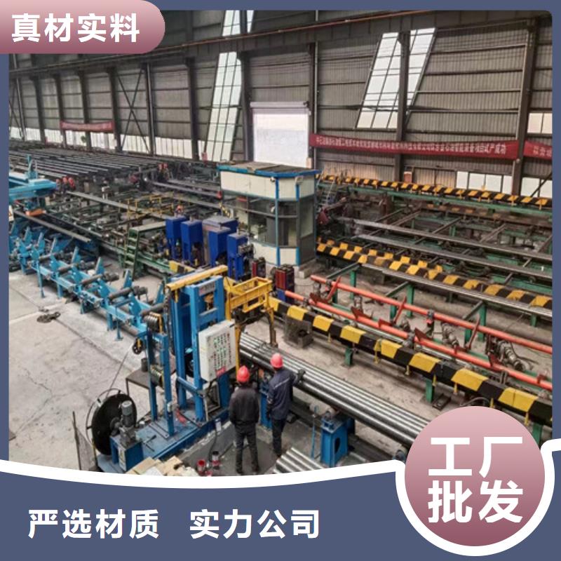20#大口径厚壁无缝钢管如何购买
