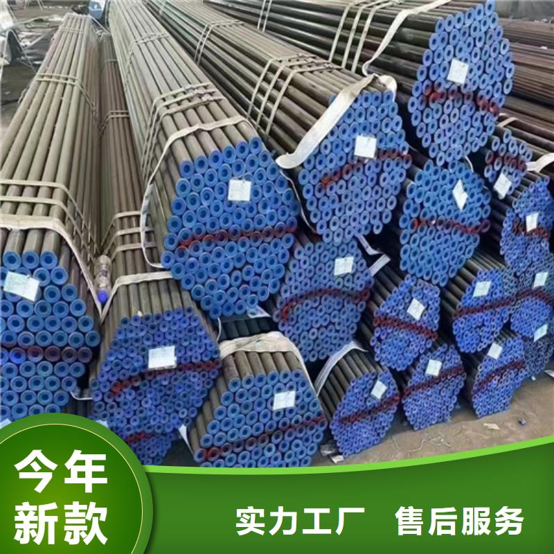 20#大口径无缝钢管-公司欢迎您！